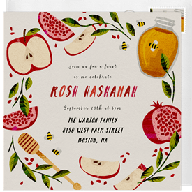 'Sweet Delicacies' Rosh Hashanah Invitation