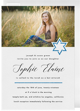 'Textured Star' Bat Mitzvah Invitation