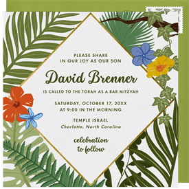 'Jungle Palms' Bar Mitzvah Invitation