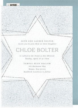 'Painterly Star' Bat Mitzvah Invitation