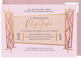 'Geometric Torah' Bat Mitzvah Invitation