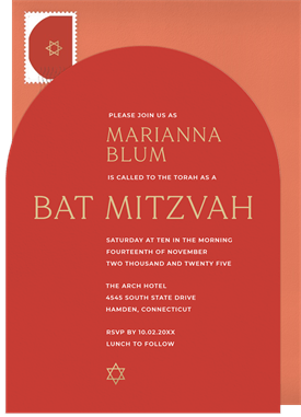 'Trendy Modern Arch' Bat Mitzvah Invitation