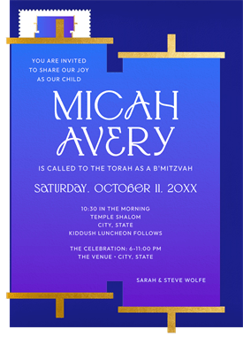 'Die Cut Torah' Bar Mitzvah Invitation