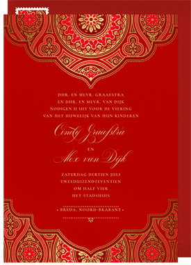 'Indian Inspired' Wedding Invitation